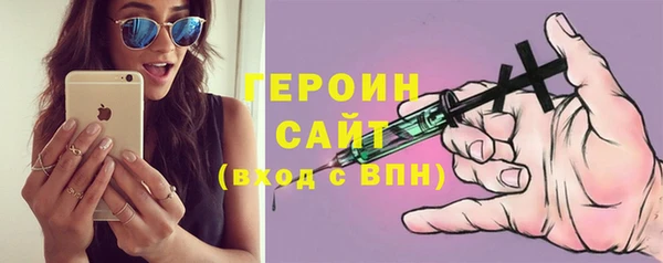 экстази Верхний Тагил